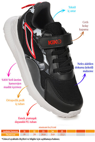 KARAMAZI Момчешки спортни обувки Singa Velcro Mesh