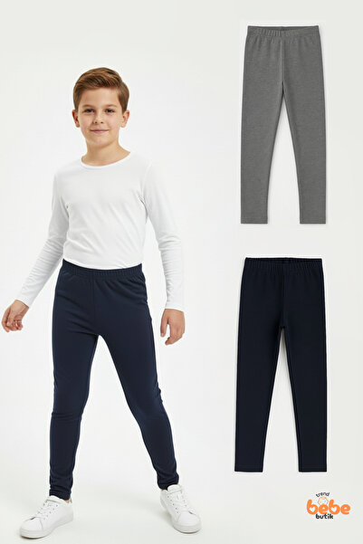 Trend Bebe Butik Момчешки 2-пакет еластични клинчета с вътрешни шорти, ежедне...