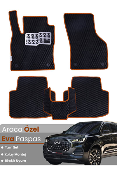 stiloto طقم دواسات EVA متوافق مع سيارة شيري تيجو 8 برو ماكس (2024-2025) - مخص...