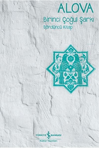 TREND The First Song of the Plural