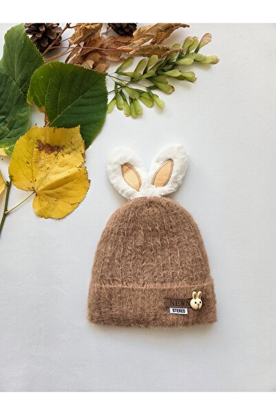 GizaKids Fleece-Lined Winter Children's Hat / Girls and Boys Beanie