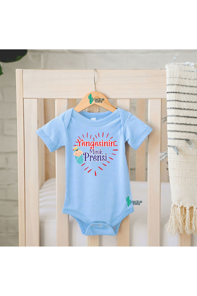 CACTUS COLLECTION بدلة أطفال من دايي تيزي أمكا هالا ديدي يينجي مكتوب عليها 10...