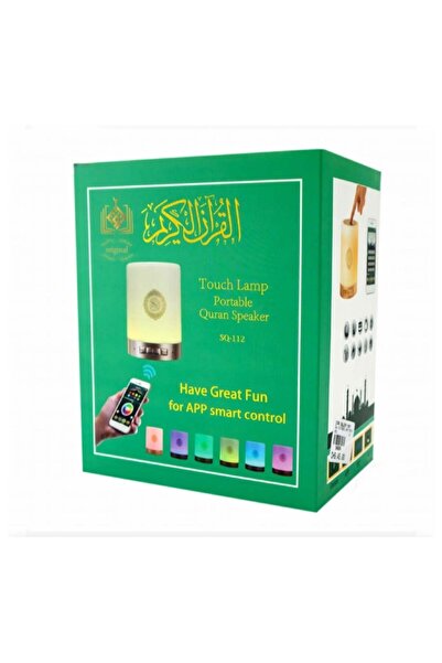 SIMAT ALHADITHA مكبر صوت للقرآن الكريم يعمل باللمس، تطبيق تحكم ذكي، 16 قارئًا، 18 ترجمة