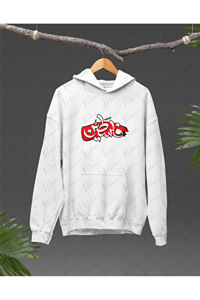 Nulivez هودي كبير الحجم مطبوع بتصميم فلسطيني عالي الجودة للجنسين