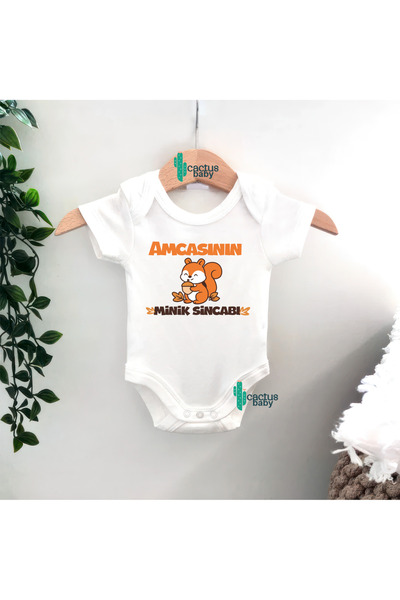 CACTUS COLLECTION Aunt Dayi Uncle Still Writing Baby Bodysuit 100% Cotton
