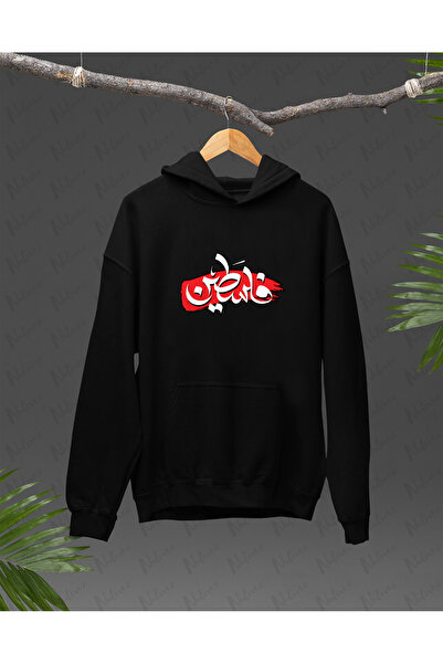 Nulivez هودي كبير الحجم مطبوع بتصميم فلسطيني عالي الجودة للجنسين