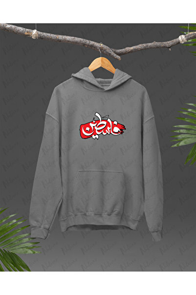 Nulivez هودي كبير الحجم مطبوع بتصميم فلسطيني عالي الجودة للجنسين