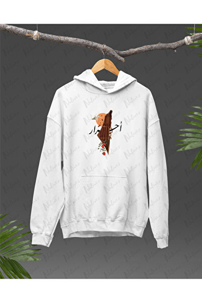 Nulivez هودي كبير الحجم مطبوع بتصميم فلسطيني عالي الجودة للجنسين