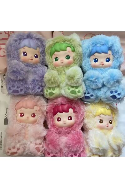 BayramTOYS Hacıpupu model 17 CM peluş Özel Kutusunda Gelmektedir Sürpriz Renk