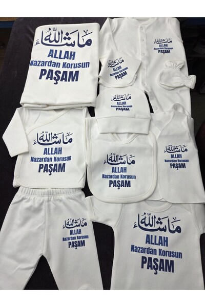 lupi Maşallah yazılı hastane çıkışı
