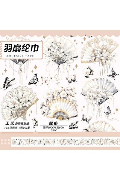 İthal O9-100cm Bandă PET cu hologramă