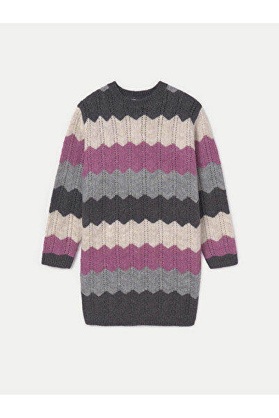 MAYORAL Πλεκτό Φόρεμα για Κορίτσια 7984 Πολύχρωμο