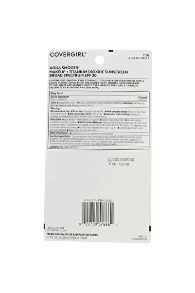 covergirl كريم أساس Aquasmooth SPF 20 المضغوط، 730 بيج كلاسيكي، 0.4 أونصة