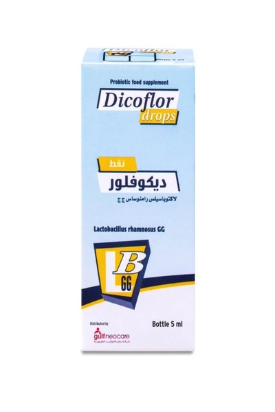 Gulf Dicoflor probiotic 5 ml drops