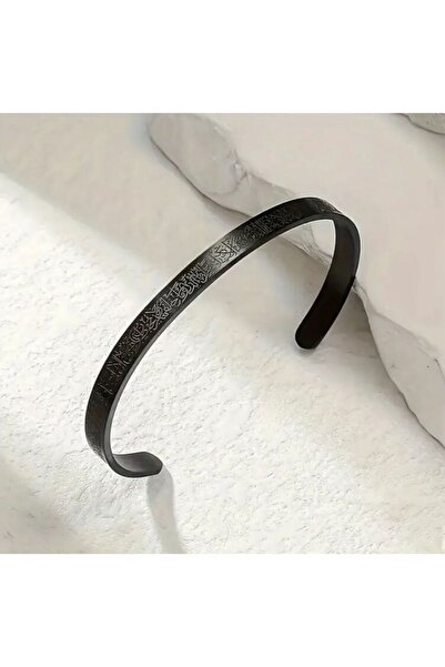 perry accessories Ayatul Kursi Prayer Bracelet Black Bracelet Ayatul Kursi Pr...