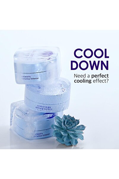 Petitfee Agave Cooling Hydrogel Eye Mask with Blue Energy Complex & Caffeine Extracts