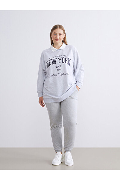 LC Waikiki Beli Lastikli Kadın Jogger Eşofman Altı