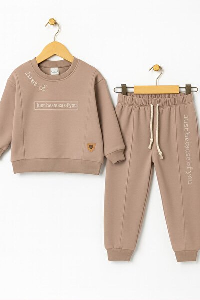 RAPAPA Boy's 3 Thread Ribbed Tracksuit Set – 10686V