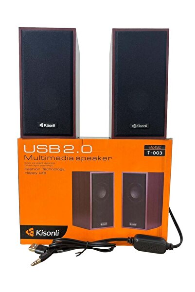 Kisonli Computer Speaker 03 Wooden Burgundy