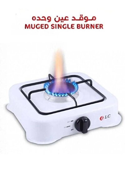 Generic موقد غاز ذو شعلة واحدة