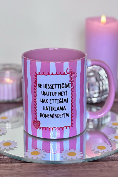 Cool Stuff Studio كوب 'لا أنسى كيف أشعر وأنا لا أعرف ماذا أستحق'