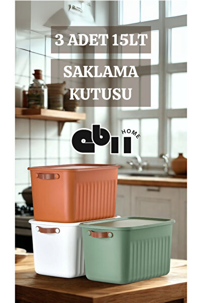 ebiihome 3 Pieces Storage Box 15 Lt Multi-Purpose Organizer Box with Lid, Decorative Storage Box