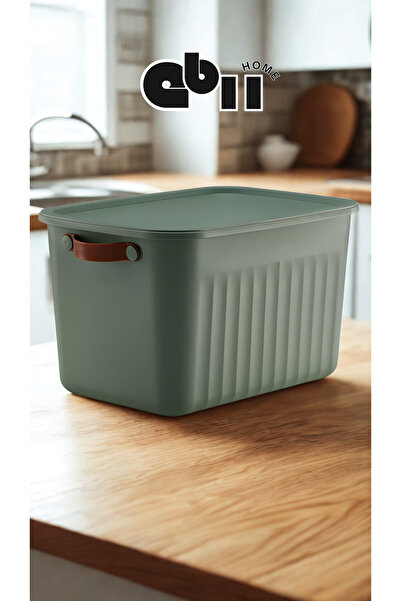 ebiihome Storage Box 15 Lt Multi-Purpose Organizer Box with Lid, Decorative Storage Box