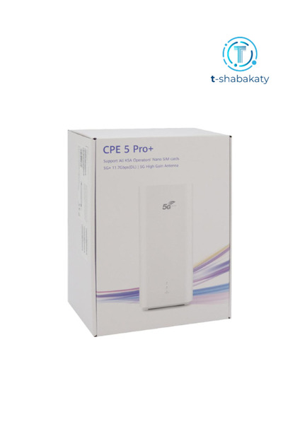 Brovi Router Pro 5 Plus CPE 5 Pro H 165-383