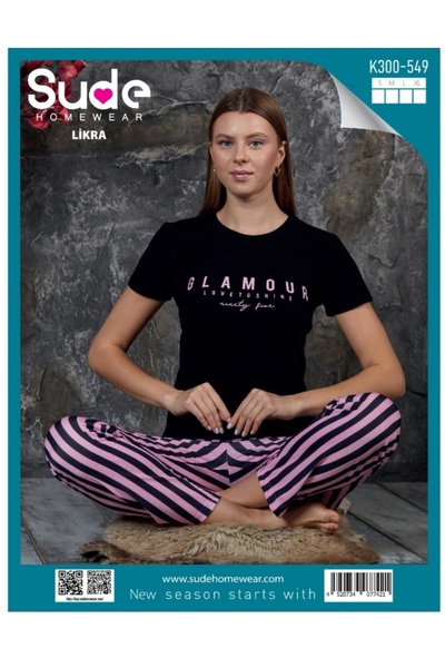 Sude بيجامة نسائية بأكمام قصيرة