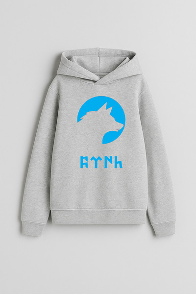 MODA Blue Wolf Printed Boys Girls Children's Gray Hooded Hoodie Sweatshirt Hoodie