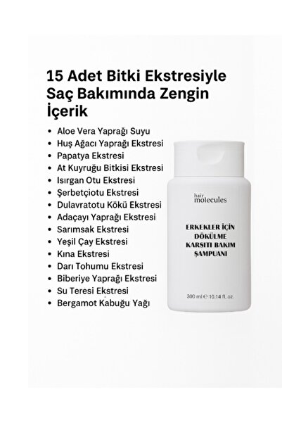 DOA KOZMETİK Erkek Dökülme Karşıtı Bakım Şampuanı