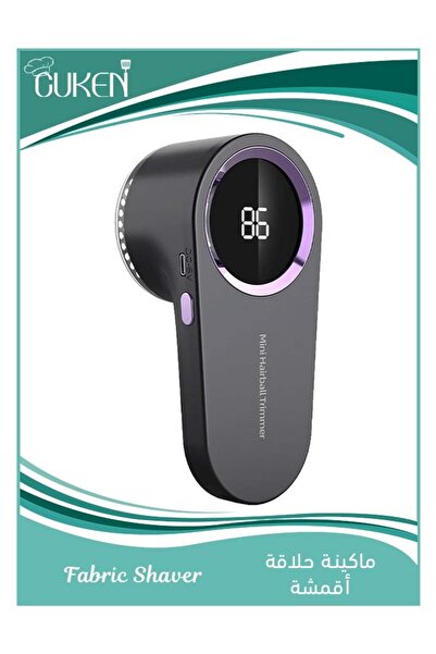 Cuken ماكينة إزالة الوبر مزودة بست شفرات ورقية وقفل أمان، و3 سرعات لإزالة الوبر