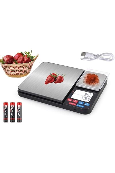Generic ميزان مطبخ رقمي من TERRIFI، ميزان طعام ثنائي المنصة قابل لإعادة الشحن مع ملاعق قياس، دقيق