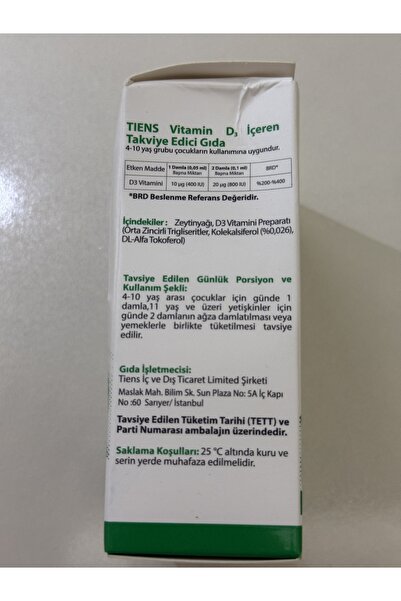 Tiens D3 Vitamin-Containing Drop Food Supplement