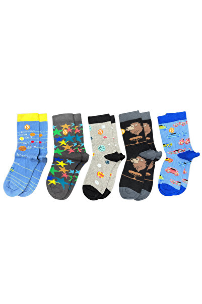Bijutek Момчешки цветни памучни чорапи без шевове с ежедневни мотиви