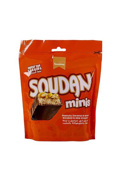 Gandour سودان مينيز، 165 جرام