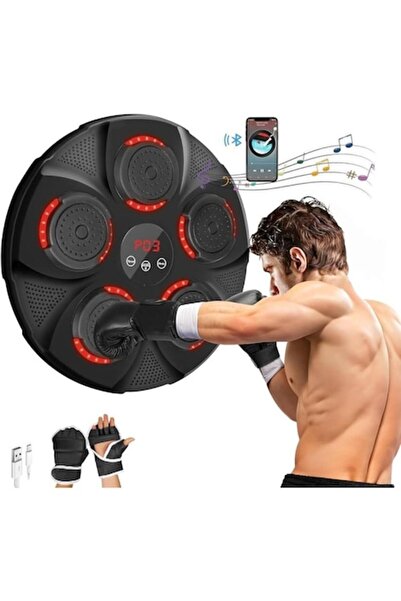 Dexia Antrenament de Box și Fitness, Difuzor Incorporat, Pentru Copii și Adulți