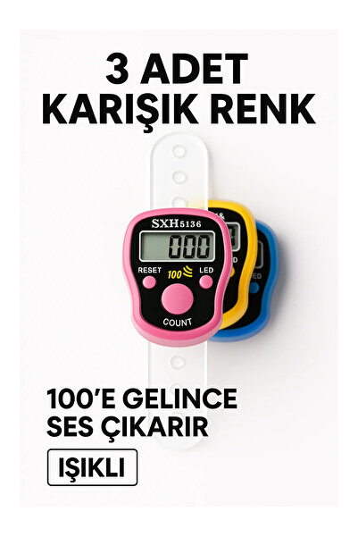 LookBuyTake 3 قطع من أجهزة التسبيح الرقمية متعددة الألوان مع إضاءة صوتية - عد...