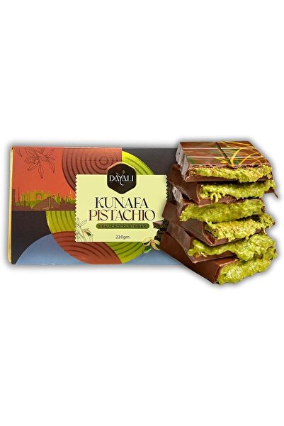 DAYALI كنافة بالفستق والشوكولاتة عالية الجودة 220 جم