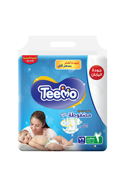 Teemo حفاضات تيمو رقم 2 - 72 قطعة