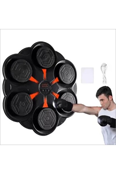 dalimag Aparat de box muzical, montat pe perete, antrenor de fitness, reîncăr...