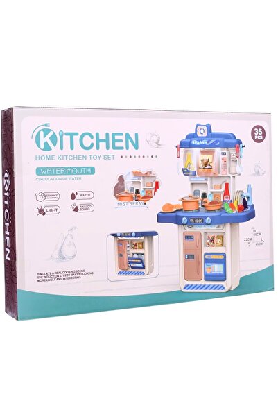 Kitchen مجموعة ألعاب منزلية للأطفال مكونة من 35 قطعة