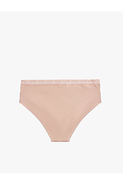 Koton Chiloți hipster din bumbac, confortabili, cu imprimeu detaliat