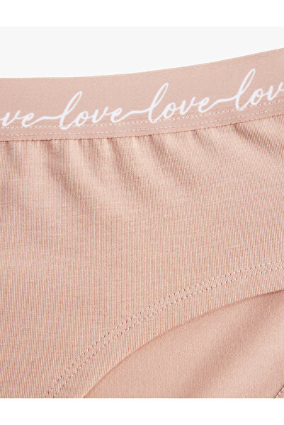 Koton Chiloți hipster din bumbac, confortabili, cu imprimeu detaliat