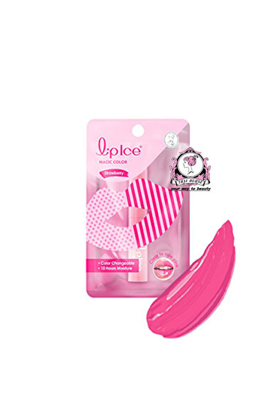 Mentholatum مرطب شفاه ماجيك كولور ليب آيس بنكهة الفراولة