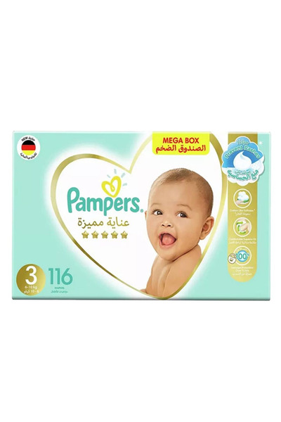 SHOW Pampers Diaper Pants #6, 56'S