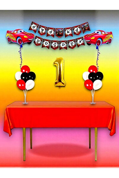 partylady مجموعة ميجا كومبين للمناسبات الخاصة وأعياد الميلاد ذات طابع السيارات