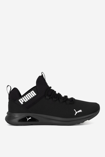 Puma ανδρικά αθλητικά παπούτσια 5905588684633 Λευκά