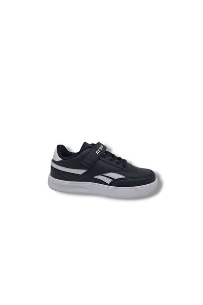 Zerhan Cei mai buni pantofi sport negri pentru copii din 2014 pentru utilizar...