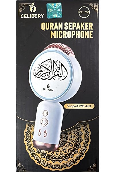 celibery Quran Speaker Microphone, Quran Player with Full Quranic Recitations Karaoke Mic,CEL 096